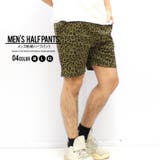 メンズ ハーフパンツ 半ズボン | NEXT WALL | 詳細画像1