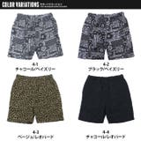 メンズ ハーフパンツ 半ズボン | NEXT WALL | 詳細画像2