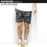 メンズ ハーフパンツ 半ズボン | NEXT WALL | 詳細画像12