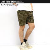 メンズ ハーフパンツ 半ズボン | NEXT WALL | 詳細画像13