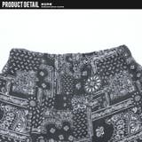 メンズ ハーフパンツ 半ズボン | NEXT WALL | 詳細画像3