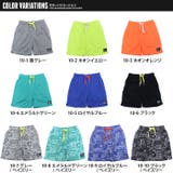 メンズ ハーフパンツ 半ズボン | NEXT WALL | 詳細画像2