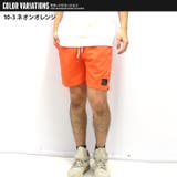 メンズ ハーフパンツ 半ズボン | NEXT WALL | 詳細画像13