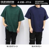 メンズ Tシャツ 半袖 | NEXT WALL | 詳細画像13