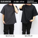 メンズ Tシャツ 半袖 | NEXT WALL | 詳細画像14