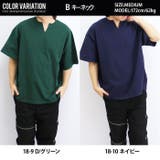 メンズ Tシャツ 半袖 | NEXT WALL | 詳細画像16