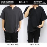 メンズ Tシャツ 半袖 | NEXT WALL | 詳細画像17