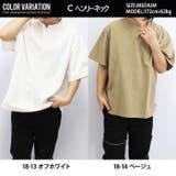 メンズ Tシャツ 半袖 | NEXT WALL | 詳細画像18