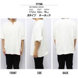メンズ Tシャツ 半袖 | NEXT WALL | 詳細画像9