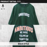 メンズ Tシャツ 半袖 | NEXT WALL | 詳細画像7