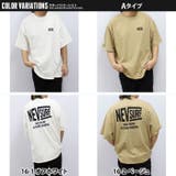 メンズ Tシャツ 半袖 | NEXT WALL | 詳細画像13