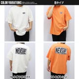 メンズ Tシャツ 半袖 | NEXT WALL | 詳細画像15