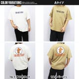 トム&ジェリー メンズ 半袖Tシャツ | NEXT WALL | 詳細画像12