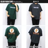 トム&ジェリー メンズ 半袖Tシャツ | NEXT WALL | 詳細画像13