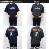トム&ジェリー メンズ 半袖Tシャツ | NEXT WALL | 詳細画像15