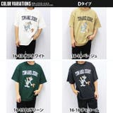 トム&ジェリー メンズ 半袖Tシャツ | NEXT WALL | 詳細画像17