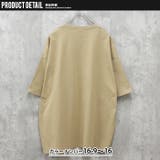 トム&ジェリー メンズ 半袖Tシャツ | NEXT WALL | 詳細画像6