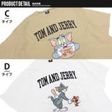 トム&ジェリー メンズ 半袖Tシャツ | NEXT WALL | 詳細画像9