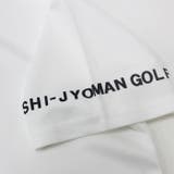 ゴルフウェア メンズ Tシャツ | NEXT WALL | 詳細画像7 