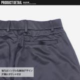 メンズ ストレッチパンツ テーパードパンツ | NEXT WALL | 詳細画像11