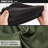 メンズ ストレッチパンツ テーパードパンツ | NEXT WALL | 詳細画像12