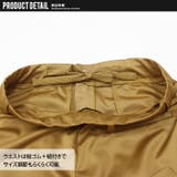 メンズ ストレッチパンツ テーパードパンツ | NEXT WALL | 詳細画像8