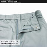 メンズ ストレッチパンツ テーパードパンツ | NEXT WALL | 詳細画像9