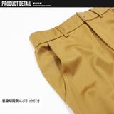 メンズ ストレッチパンツ テーパードパンツ | NEXT WALL | 詳細画像10