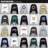 プリントロンT メンズ Tシャツ | NEXT WALL | 詳細画像2