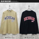 プリントロンT メンズ Tシャツ | NEXT WALL | 詳細画像11