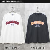 プリントロンT メンズ Tシャツ | NEXT WALL | 詳細画像12
