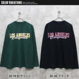 プリントロンT メンズ Tシャツ | NEXT WALL | 詳細画像15