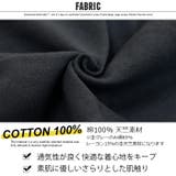 プリントロンT メンズ Tシャツ | NEXT WALL | 詳細画像5