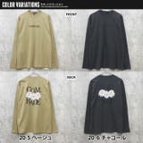 プリントロンT メンズ Tシャツ | NEXT WALL | 詳細画像8