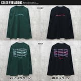 プリントロンT メンズ Tシャツ | NEXT WALL | 詳細画像9