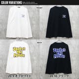 プリントロンT メンズ Tシャツ | NEXT WALL | 詳細画像10
