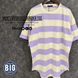 SHISKY オーバーサイズワイドボーダーTシャツ メンズ | NEXT WALL | 詳細画像1