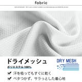 NEVSURF オーバーサイズドライTシャツ メンズ | NEXT WALL | 詳細画像15 