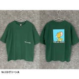 TOM&JERRY オーバーサイズTシャツ メンズ | NEXT WALL | 詳細画像4
