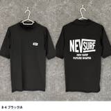 NEVSURF ラッシュガード メンズ | NEXT WALL | 詳細画像6 