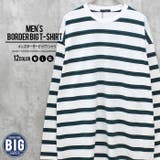 ボーダーロンT メンズ Tシャツ | NEXT WALL | 詳細画像1 