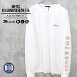 バックプリントBIGロンT フロント&袖プリントBIGロンT メンズ | NEXT WALL | 詳細画像1