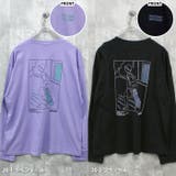 バックプリントBIGロンT フロント&袖プリントBIGロンT メンズ | NEXT WALL | 詳細画像2