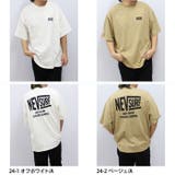 メンズ Tシャツ 半袖 | NEXT WALL | 詳細画像3