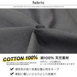 POLOCHAMPS 刺繍ロンT ポロチャンプス | NEXT WALL | 詳細画像8 