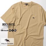 胸刺繍Tシャツ メンズ ユニセックス | NEXT WALL | 詳細画像1 