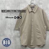 マルチファンクション BIGシャツ メンズ | NEXT WALL | 詳細画像1 