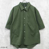 マルチファンクション BIGシャツ メンズ | NEXT WALL | 詳細画像4 