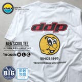 接触冷感 DDP プリント | NEXT WALL | 詳細画像1