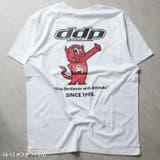 接触冷感 DDP プリント | NEXT WALL | 詳細画像14